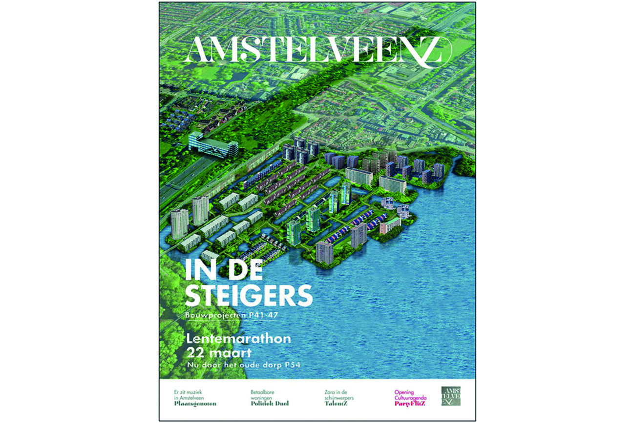 Invoegen van een nieuwbouwwijk in een luchtfoto van Amstelveen. fotobewerking